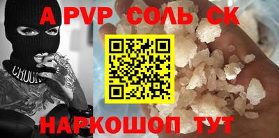 наркотики Дубна
