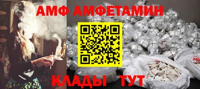 МДМА Донской