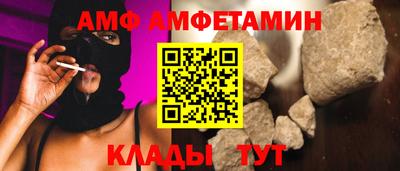 наркотики Дубна