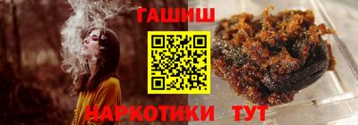 МДМА Донской