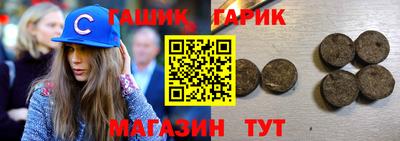 МДМА Донской
