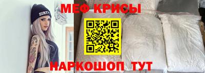 МДМА Донской