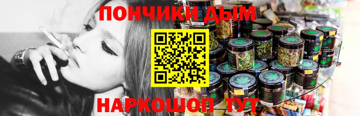 Новокубанск  Конопля LSD WEED  Канабис семена  Конопля семена  Вход с VPN  Каннабис THC 21% 